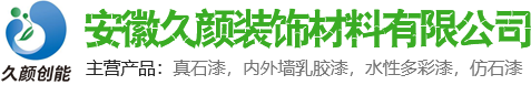 華東航標_華東浮標_華東錨鏈-安徽省巢湖市通用錨鏈有限公司(巢湖市國力航標器材有限公司)